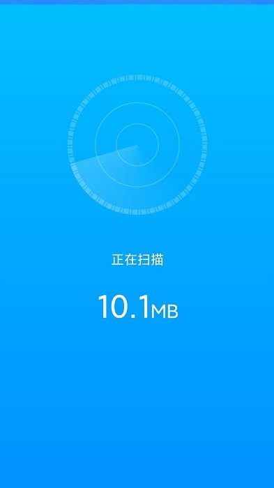 wifi有宝官方版