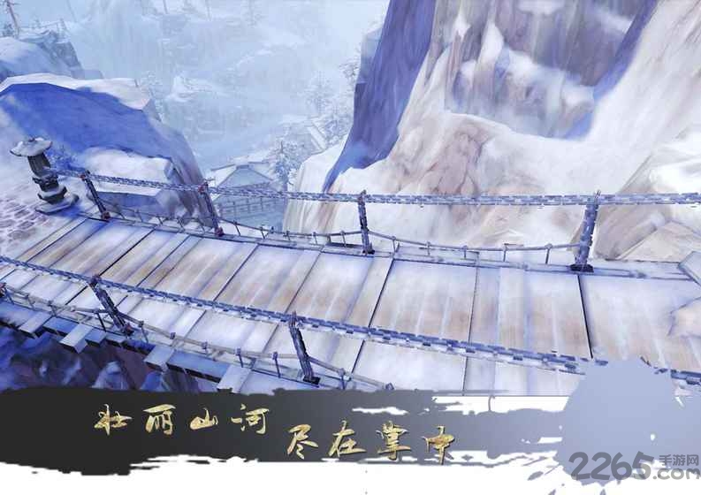 大秦黎明手游下载