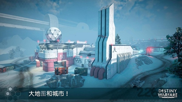 无尽行动破解版手游(Infinity Ops)