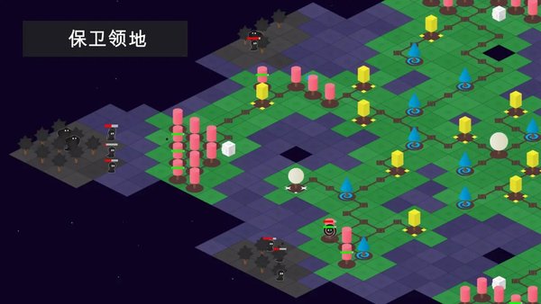 魔法树最新版