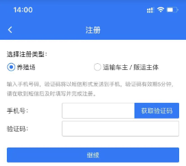 鲁牧云怎么使用
