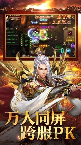 单职业迷失转职最新版