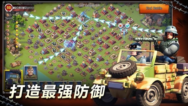 风暴前1944官方版