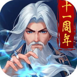 大掌门超级变态版