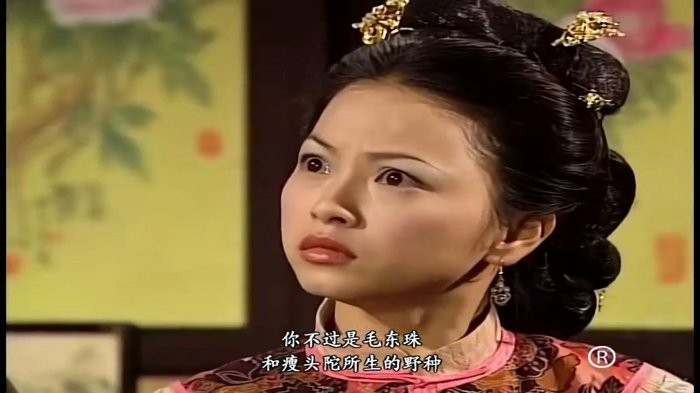 前线电视app