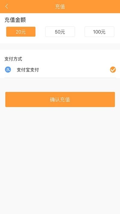 铜都行官方版
