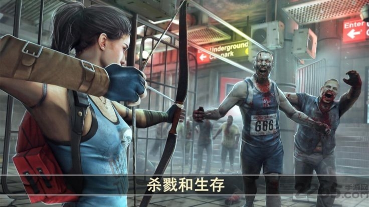 公路丧尸大战正式版