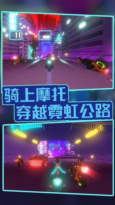 赛博射手中文版下载