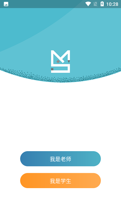 中小学艺术测评app