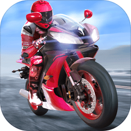 公路摩托骑士官方版