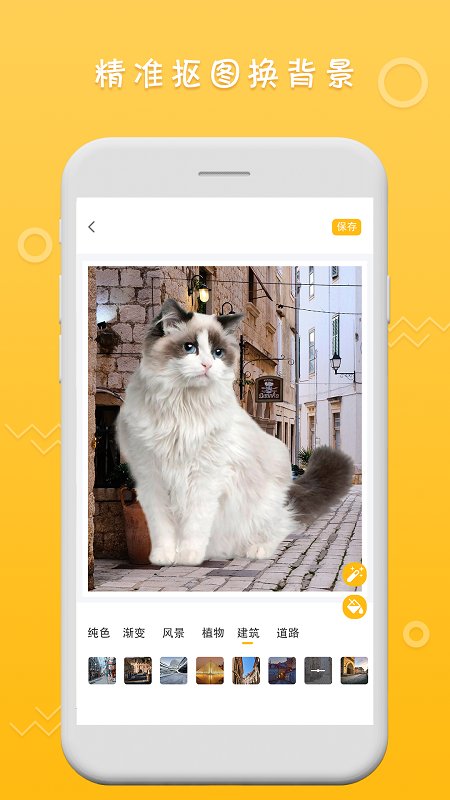 gif viewer最新版