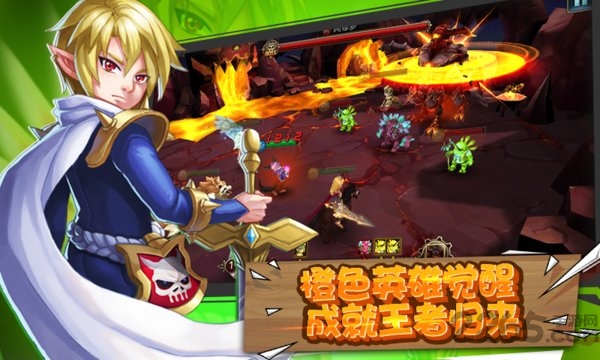 魔王骑士团bt版