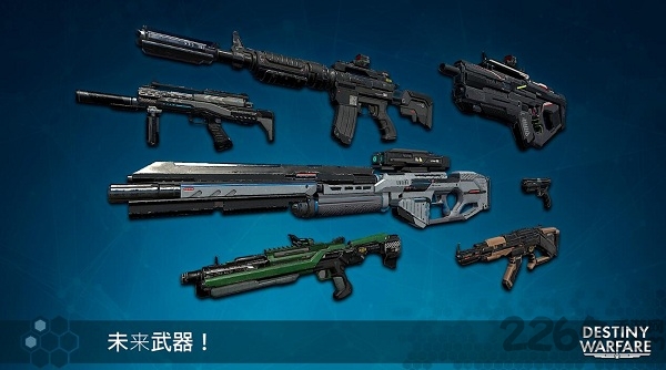 无尽行动破解版手游(Infinity Ops)