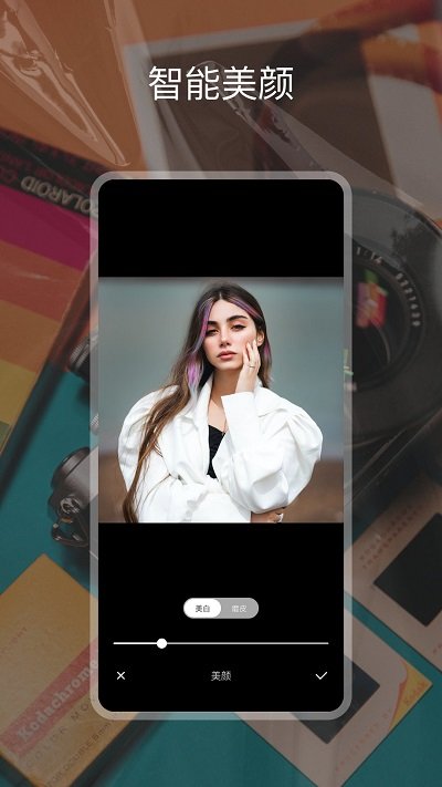 cdd胶卷相机app