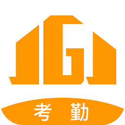 晋管家app