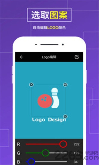 手机logo世界