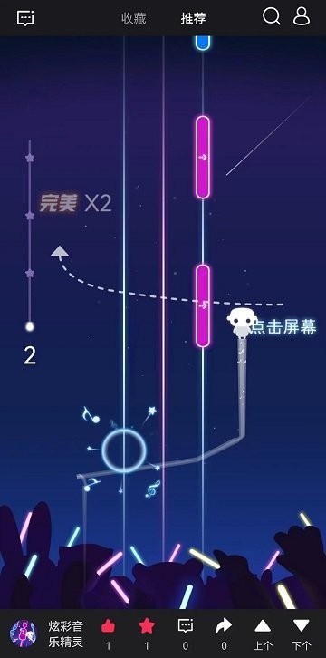 快鱿快游戏平台app