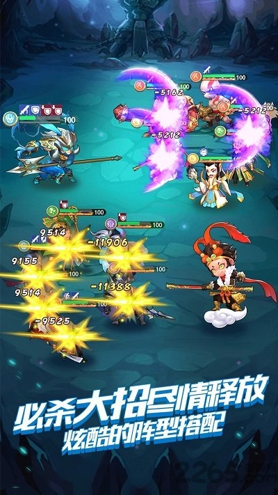 小怪物必须死体验版