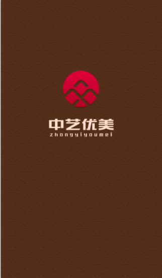 中艺优美商城