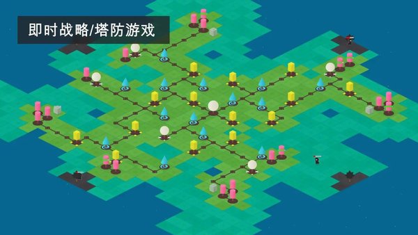 魔法树最新版