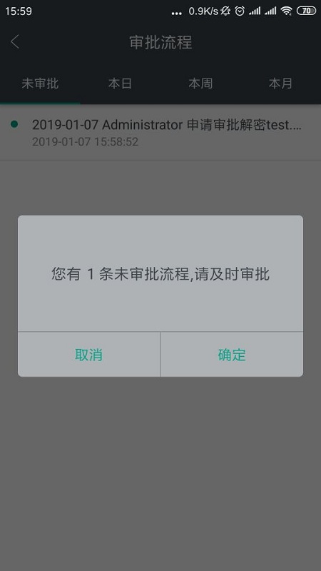 金甲eds软件下载