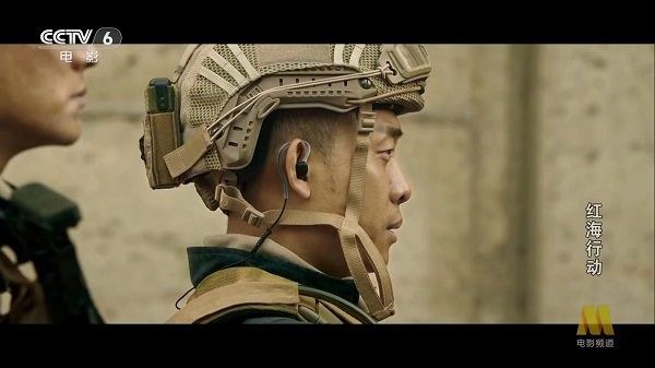 雷友tv电视版