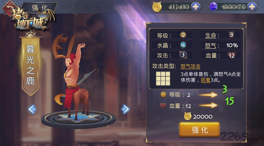 猪与地下城百度官方版