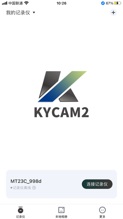 KYCAM2软件下载