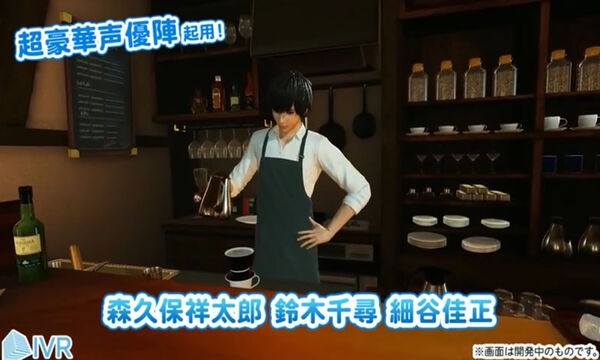 vr男友汉化手机版