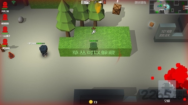 逃跑吧少年变态版