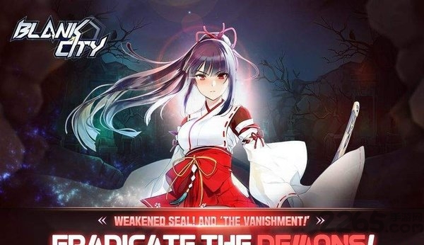 空白城市官方版下载