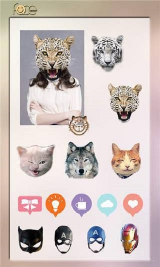 变脸大咖秀软件 变脸大咖秀手机版下载