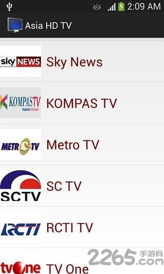 hdtv港澳台直播app