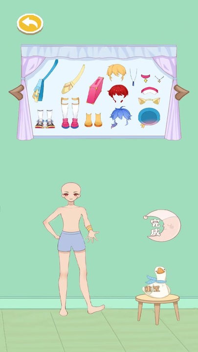 多巴胺情侣最新版