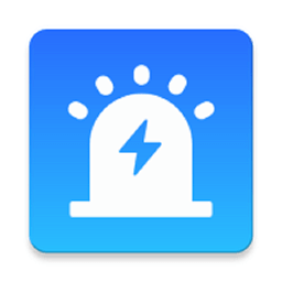 e电管家app官方版