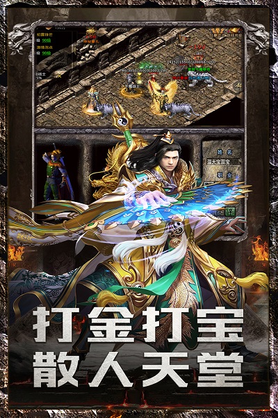九游釜底抽薪手游下载