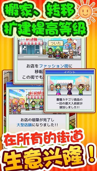 清空挖掘公司最新版