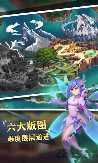 骑士战争无限金币版(KnightWar)