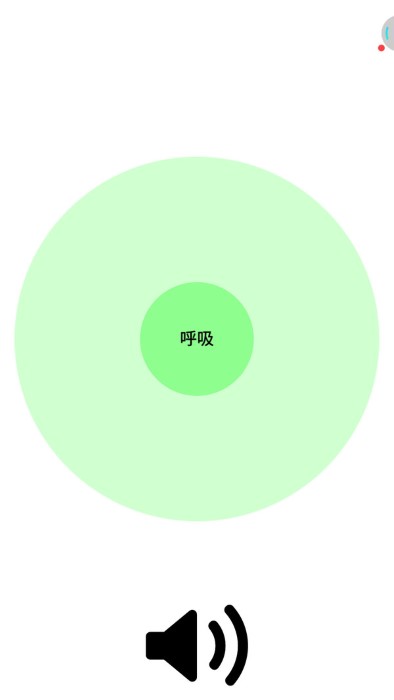 减压杀手游戏