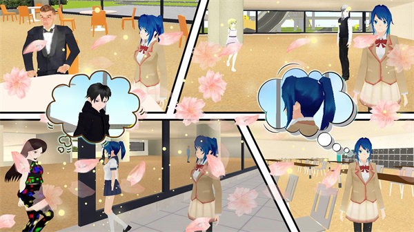 樱花校园舞会游戏