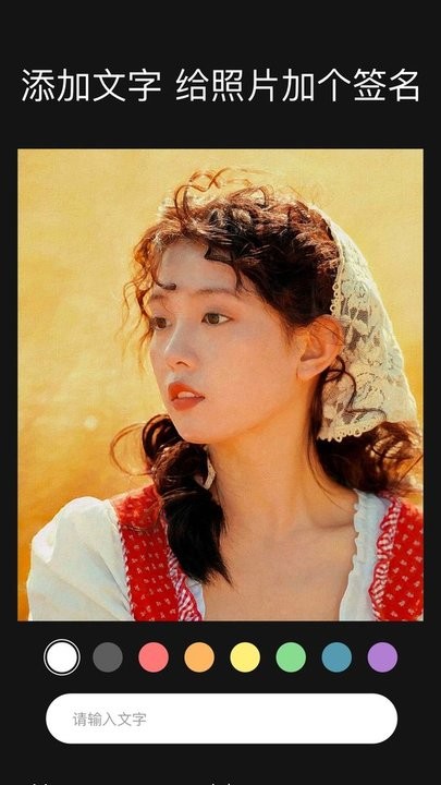 会拍相机app最新版