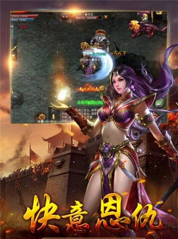 狼烟online变态版 狼烟onlinebt版手游