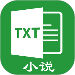 txt快读免费小说app(改名txt全本免费小说阅读)