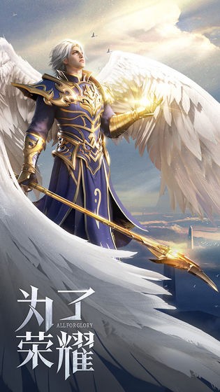 暗黑魔剑士手游