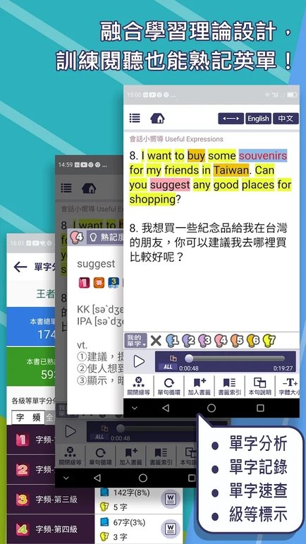 mebooks手机版下载