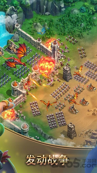 lords of empire游戏