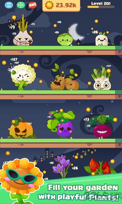 闲置植物花园手机版