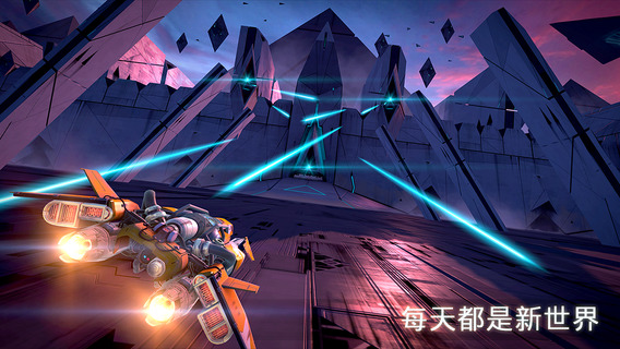 急速飞行游戏中文版