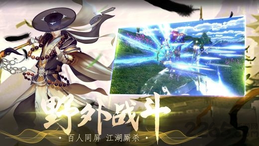封神创世h5游戏