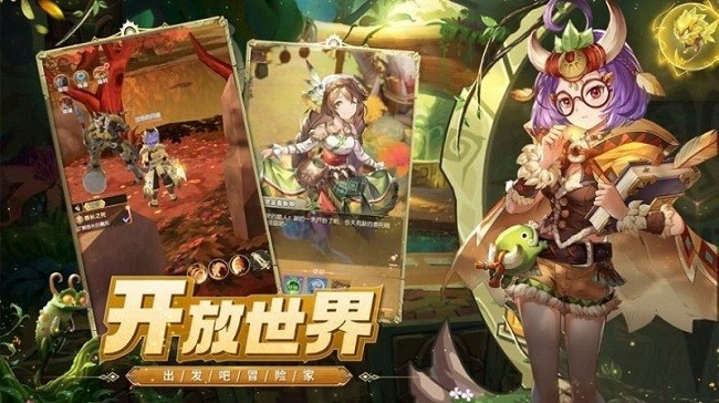 狩猎织梦岛最新版
